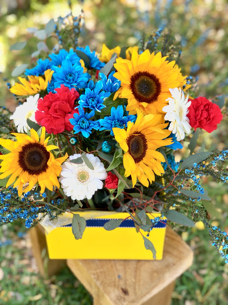 Sunflower birthday gift box